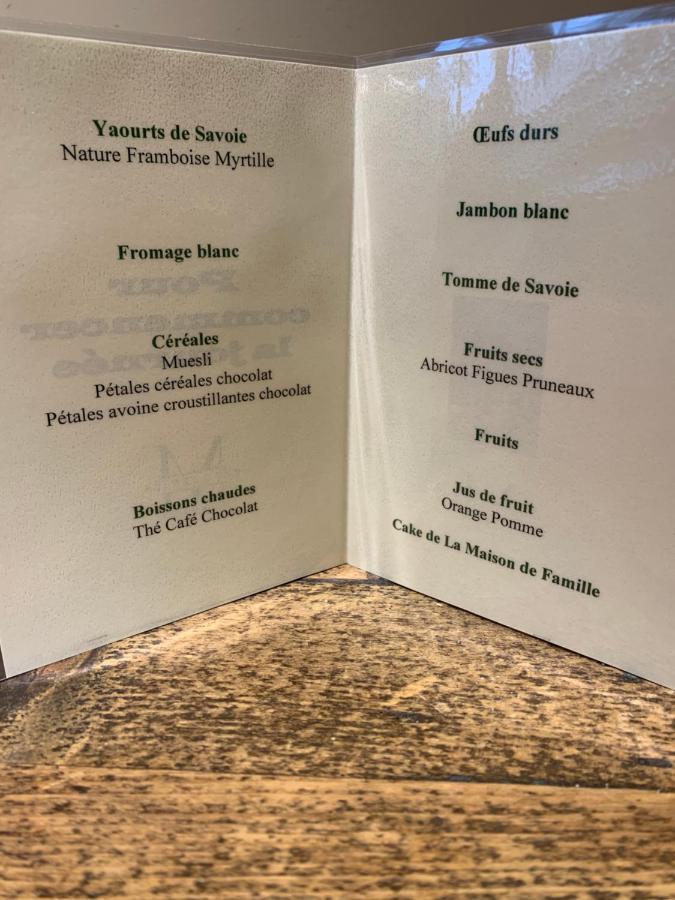 Val-dʼIsère L'Annexe酒店 外观 照片